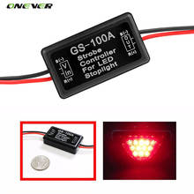 GS-100A 12--24V Flash Strobe Controller Flasher for LED Flashing Back Rear Brake Stop Light Lamp Car Accessories 2024 - buy cheap