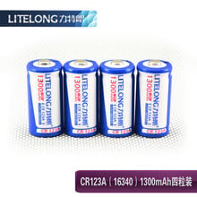 Batería de litio recargable LITELONG CR123A, 3V, CR17335, 16340 mah, 8 unidades por lote, envío gratis 2024 - compra barato