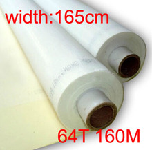 Free shipping Cheap 5 meters discount (165cm width) 64T 160M polyester silk screen printing mesh 64T 165CM width 2024 - buy cheap