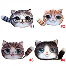 ISKYBOB New Small Tail Cat Coin Purse Cute Kids Cartoon Wallet Kawaii Bag Coin Pouch Children Purse Holder Women Coin Wallet 2024 - купить недорого