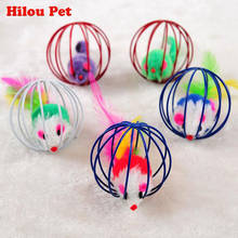 2pcs Pet Cat Toy Mouse Ball Lovely Kitten Funny Play Toys Mouse Ball Best Gift For Pet Cats 2024 - buy cheap