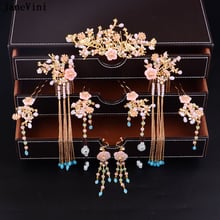 JaneVini Traditional Chinese Pink Flower Bridal Hairpins with Earrings Gold Long Tassel Wedding Bridal Jewelry Hair Accessories 2024 - buy cheap