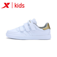 Xtep crianças sapatos esportivos sapatos casuais do bebê crianças grandes crianças sapatos brancos adesivos mágicos 683315319962 2024 - compre barato