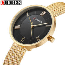 Women Watches Luxury Brand Fashion Quartz Ladies Stainless Steel Bracelet Watch Casual Clock montre Femme reloj mujer CURREN 2024 - buy cheap