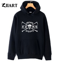 Cabeça do crânio busoh sensen corvos pior a frente de armamento roupas casal meninas mulher outono inverno feminino algodão velo hoodies 2024 - compre barato