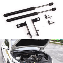 BBQ@FUKA New Accessories Fit For Hyundai Tucson 2015+ Front Hood Engine Cover Hydraulic Rod Strut Spring Support 2024 - buy cheap