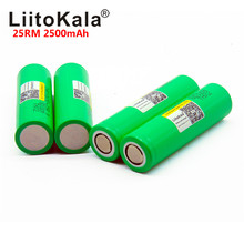LiitoKala Original 18650 25R M INR1865025R 20A discharge lithium batteries, 2500mAh Power Battery 2024 - buy cheap
