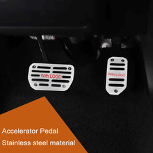 QHCP Stainless Steel Car Footrest Pedal Non-slip Gas Accelerator Brake Plate Fit For Lexus NX200 300 200T 300H Car Accessories 2024 - buy cheap
