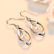 Fashion Elegant Cute 6mm Imitation Pearl Earrings for Women Ladies Kpop Minimalist Bridal Wedding Party Dangle Earrings Jewelry 2024 - buy cheap