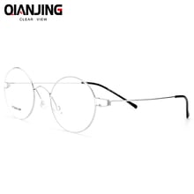 2018 QJ Retro glasses frame men Pure Hand-made eyeglasses frames men brand spectacles for myopia screwless eyewear women glasses 2024 - buy cheap