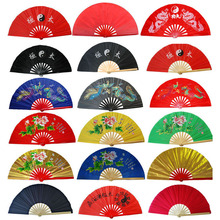 Fitness Tai Chi Fan Martial Arts Kung Fu Taichi Taiji Performance Two Dragons Fans  Bamboo 2024 - compre barato