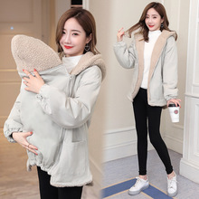 2020 New Mom Autumn Winter Long-sleeved Maternity Kangaroo Coats Pregnant Loose Fashion Plus Velvet Baby Carrier Hooded Jacket 2024 - купить недорого