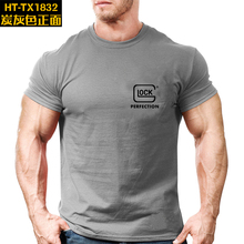 2019 New Men's Glock pure cotton clothing T-shirt multicolor printed short-sleeved fashionable male Military U.S. Army Airsoft 2024 - buy cheap