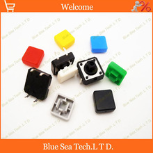 200 Pcs Tactile Push Button Switch Cap for 12*12*7.3MM button switch (Not include the switch) 2024 - buy cheap