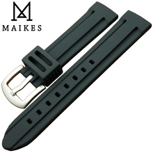 MAIKES High Quality Silicon Rubber sports Watch Strap 18mm 20mm 22mm New Arrival 3D Line Pattern Black watch band 2024 - buy cheap