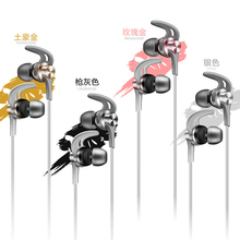 Qijiagu 50 шт. высококачественные наушники для звонков или прослушивания музыки с микрофоном для xiaomi iPhone 5 6, проводные наушники 2024 - купить недорого