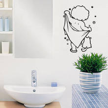 Take a bath kids vinyl wall decal diy art mural removable wall stickers home decor bathroom 2024 - buy cheap