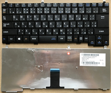 Teclado de ordenador portátil para NEC LL850 LL750/LS6W LS JS HS japonés/JA/JP disposición 2024 - compra barato