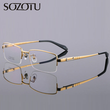 Gafas graduadas de titanio puro para hombre, lentes con montura, ordenador óptico, dorado transparente, YQ279 2024 - compra barato