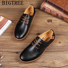 Zapatos Oxford de marca italiana para hombre, calzado de vestir clásico, de cuero, Formal, para Social, Masculino 2024 - compra barato