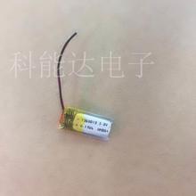 3.7V polymerized lithium battery 360819 50MAH Bluetooth headset MP3 MP4 Bluetooth small toys small audio 2024 - buy cheap