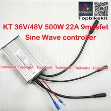 T09S controller 36V 500W 48V 500W 9 Mosfet KT Torque Simulation Sine Wave controller for ebike motor with Julei waterproof plug 2024 - buy cheap