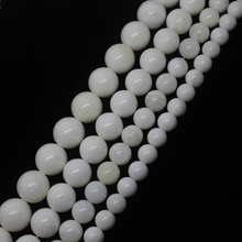 Mini.order is $7! 6-16mm Natural White Tridacna Round Loose Beads 15" 2024 - buy cheap