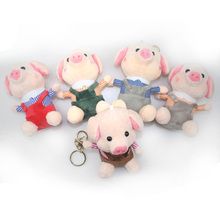 Small Pendant Pig Plush Toy 13 cm Plush Dolls For Children High Quality Soft  Cotton Baby Brinquedos Animals For Gift 2024 - buy cheap