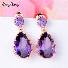 RongXing Charming Purple Birthstone Drop Earrings For Women Rose Gold Filled Water Drop Zirconia Dangle Earrings Wedding Jewelry 2024 - buy cheap