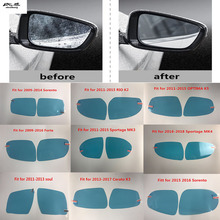 2PCS/Lot Car Rearview Mirror Rainproof Film for KIA Sorento Forte Soul RIO K2 OPTIMA K5 Sportage MK3 MK4 Cerato K3 Morning 2024 - buy cheap