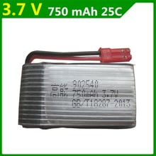 3.7V 750mAh lipo battery for UAV quadcopter MJX X400 X300C X800 RC aircraft HJ818 HJ819 902540 JST Plug 2024 - buy cheap