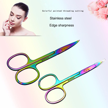 Hot Stainless Steel Colorful Sharp Tip Eyebrow Makeup Scissors Face Hair Trimming Tweezer Eyebrow Scissors Beauty Tool wyt77 2024 - buy cheap