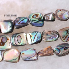 Fahion Jewelry 12X16X5MM Natural New Zealand Abalone Shell Shell Loose Bead 16" O48 2024 - buy cheap