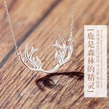 Fashion Silver Color  Deer Antlers Choker Necklaces For Women Long Chains Statement Jewelry kolye collares Bijoux Femme 2024 - buy cheap