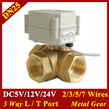 T Port L Port 3 Way Horizontal 1'' Motorized Ball Valve DC12V 5V 24V 2/3/5/7 Wires DN25 Electric Ball Valve With Manual Override 2024 - buy cheap