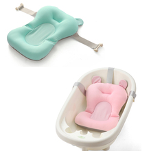 Baby Shower Portable Air Cushion Bed Babies Infant Baby Bath Pad Non-Slip Bathtub Mat NewBorn Safety Security Bath Seat Support 2024 - buy cheap