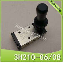 3H210-06 G1/8 3H210-08 G1/4 Hand valve valve control valve manual valve two five-way 2024 - buy cheap