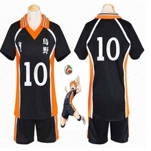 Haikyuu Cosplay costume Hinata Syouyou Sportswear Jersey shirt Volley ball clothing 2024 - buy cheap