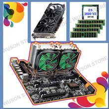 HUANANZHI X79-4D Motherboard M.2 Slot Dual CPU Intel Xeon E5 2680 V2 with Coolers RAM 64G(4*16G) 1866 Video Card GTX1050Ti 4G 2024 - buy cheap