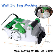 35mm Industrial Wall Slotting Machine 1100W Wall Cutting Machine for House Installation/ Practical Line Slot Machine FL0932 2024 - buy cheap