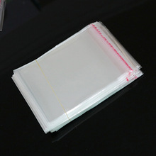 Bolsas de plástico Opp para embalaje de joyería, 200 Uds., 14x13 + 3cm, con sello 5,51 autoadhesivo de "x 6,69" 2024 - compra barato