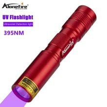 Alonefire SV317 395nm Black Light UV Flashlight UV Light Ultraviolet Urine Detector Dog/Cat/Pet Urine Pet Stains and Bed Bug 2024 - buy cheap