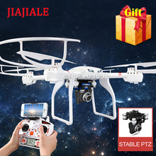 MJX X101 RC Quadcopter Profession Drone UAV 2.4G 6-Axis Headless Helicopter Can Add C4018 C4010 WIFI FPV HD Camera 2024 - buy cheap