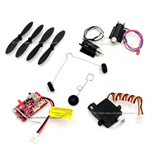 Wltoys XK A110 MQ-9 RC plane Spare parts blade propeller motor Landing gear servo Receiver Motor extension line etc 2024 - buy cheap