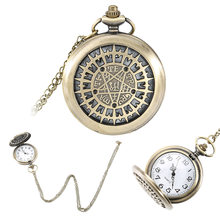 Moda de cinco pontas estrela bússola dial quartzo bolso relógio analógico caso steampunk pingente colar corrente relógio para presente masculino 2024 - compre barato