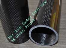 Tubo de fibra de carbono id, 1 peça, 26mm, od x 24mm, 3k, 500mm de comprimento, com 100% carbono completo, (rolo embalado), quadrotor, hexadrotor, modelo 26*24 2024 - compre barato