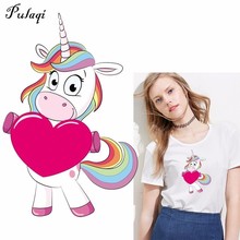 Pulaqi Unicorn Patches Heart 2018 New Design Clothing Decor Diy Accessory Heat Transfer Badges Washable Clothes Applique H 2024 - buy cheap