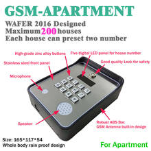 GSM intercom for emergency help gate opener access controller and service help calling dc12v power input 2024 - buy cheap