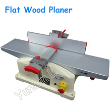 Flat Wood Planer Home Woodworking Machine 220V/1280W Bench Planer High Speed Table Planing Machine Wood Carpenter JJP-5015 2024 - buy cheap