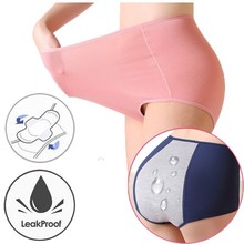 Menstrual Panties Women Underwear Leak Proof Physiological Pants Cotton Briefs Plus Size Underwear Women Lingerie Panties String 2024 - buy cheap